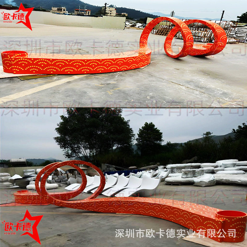 玻璃钢定制座椅商场创意公共休息区弧形坐凳户外造型设计等候座椅,商业/办公家具,休闲椅系列,淘宝优惠券,粉丝福利购,淘宝优惠卷