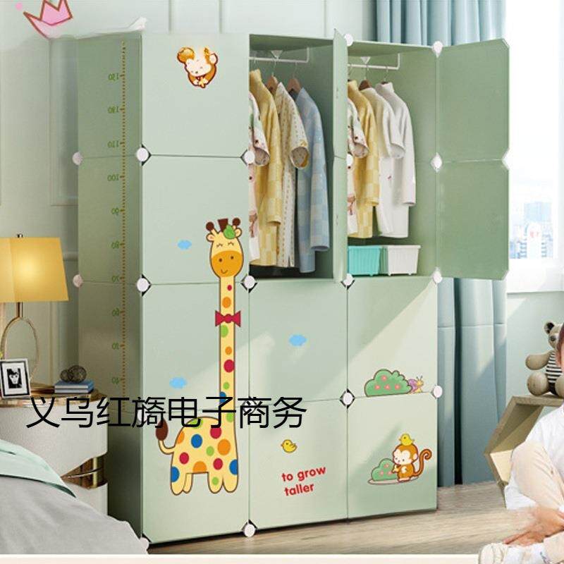 简易衣柜布折叠组装收纳柜子组合塑料宿舍出租房加粗钢架拼装衣橱