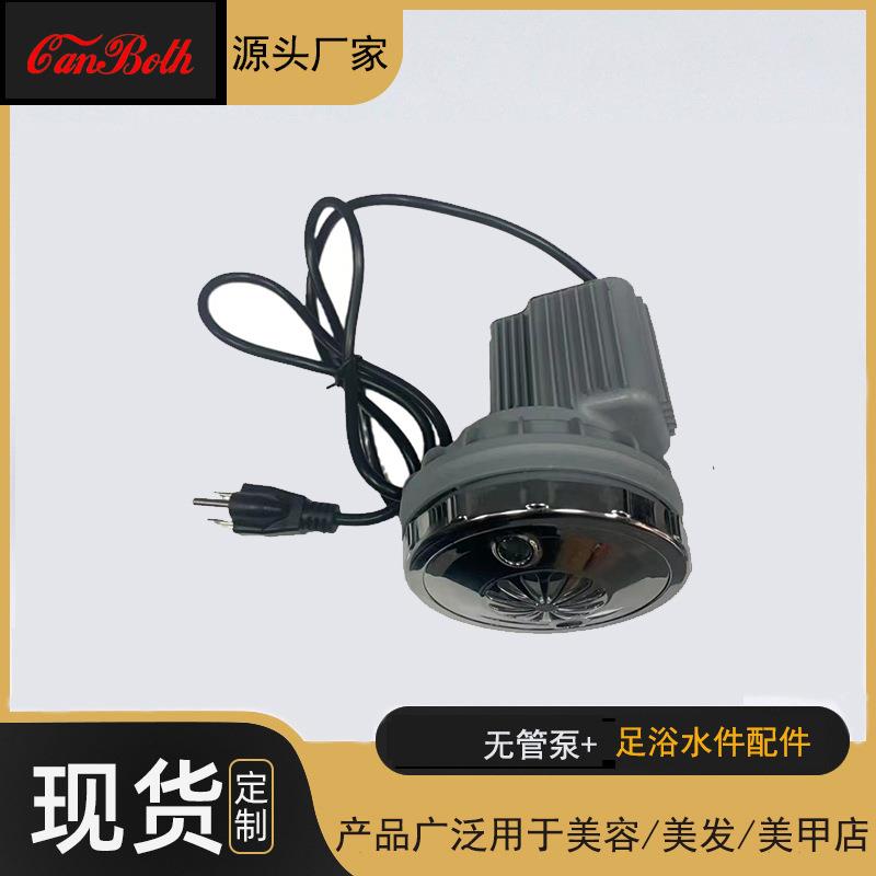 按摩浴缸双孔按摩水泵无管道水泵沐足盆冲浪泵配件水件