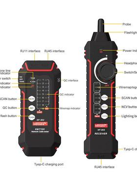 NOYAFA精明鼠英文NF802网络寻线器测线仪网抗干扰寻线仪