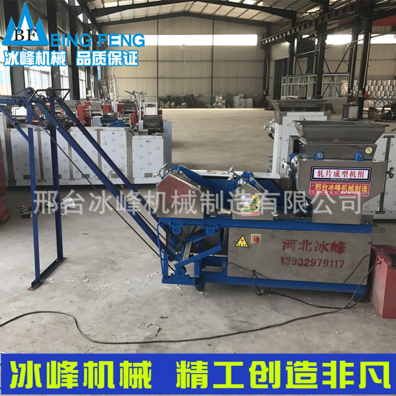 自动爬杆一次成型挂面压面机