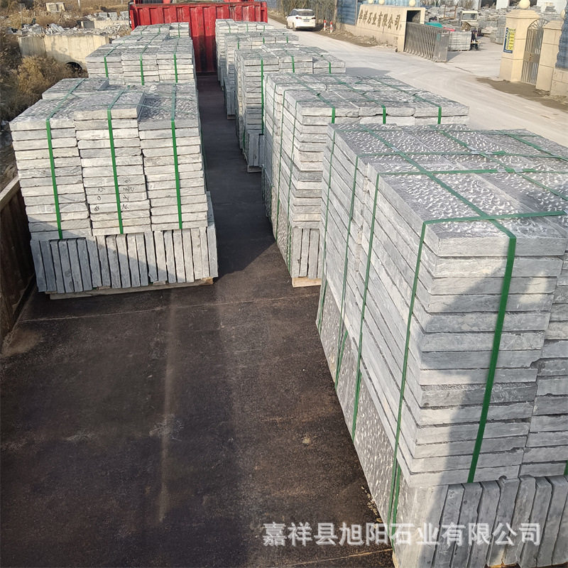 青石板庭院广场户外铺路自然青石板户外防滑荔枝面复古地铺石