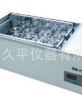 JIUPIN-COS-110X50大容量水浴摇床