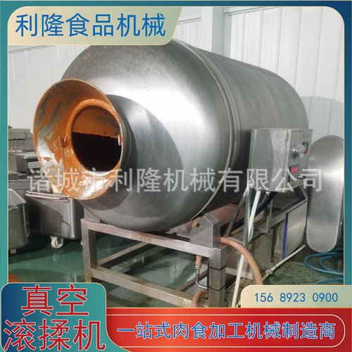 肉制品酱菜滚揉腌制入味机