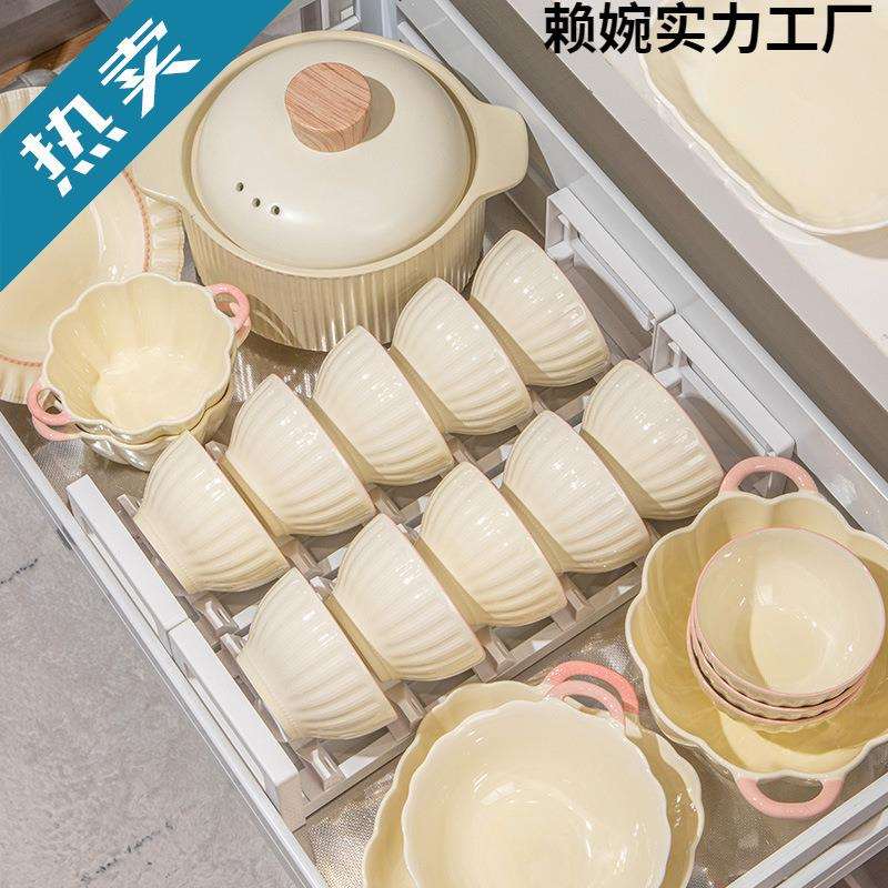 可爱奶油风陶瓷餐具套装网红家用少女心全套碗具釉下彩碗盘碟组合