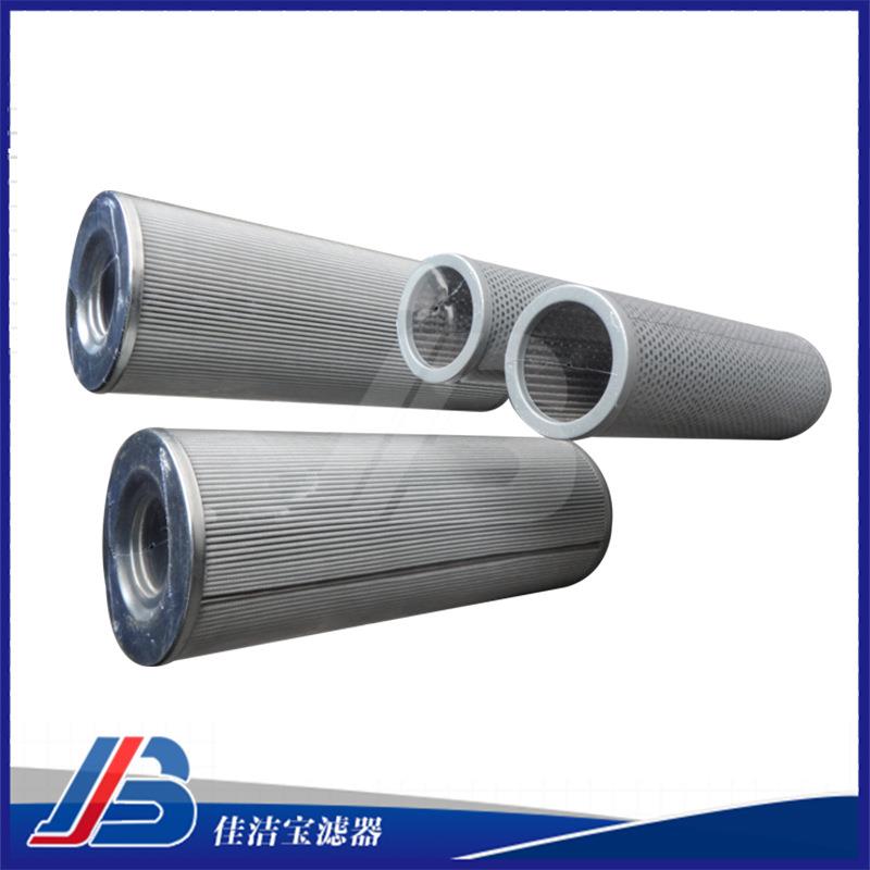 供UE319AS20H型不锈钢滤芯专业直销油过滤滤芯