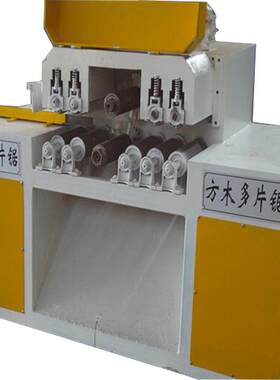 腾森多片锯机械方木开料锯方木多片锯圆木多片锯推台锯