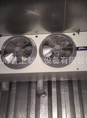 康达托冷风机总成蒸发器风机LU-VES2HC49E50-SSS2HC71E50-SS