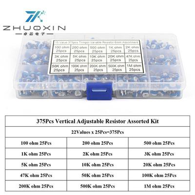 375个蓝白可调电阻器100ohm~1M15种每种各25个电阻器组合套件