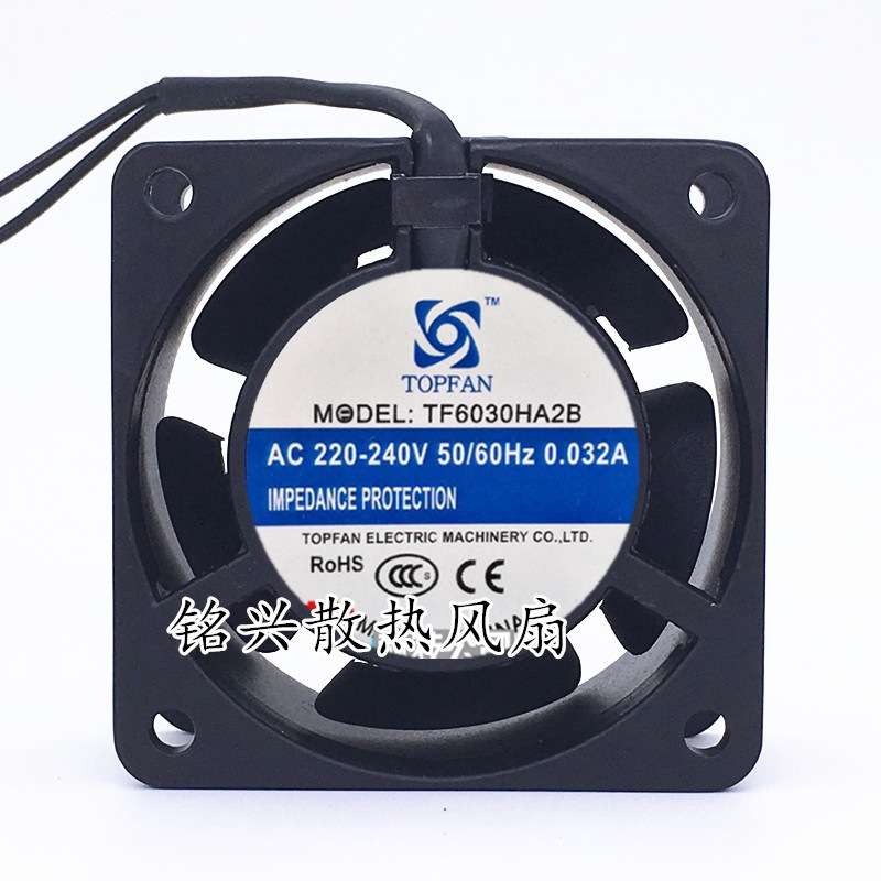 TOPFAN 6CM TF6030HA2B 220V 微型风扇 小交流风机 机柜散热