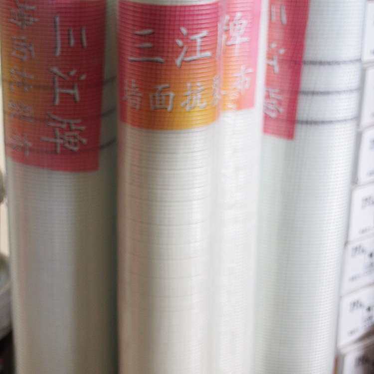 墙面抗裂网格布保温抗裂耐碱防裂优质网孔石膏板防护防水混凝土