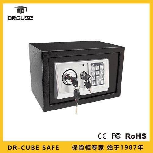 Dr.cube保险柜-20EAK型号全钢防盗小型入墙密码办公家用保险箱
