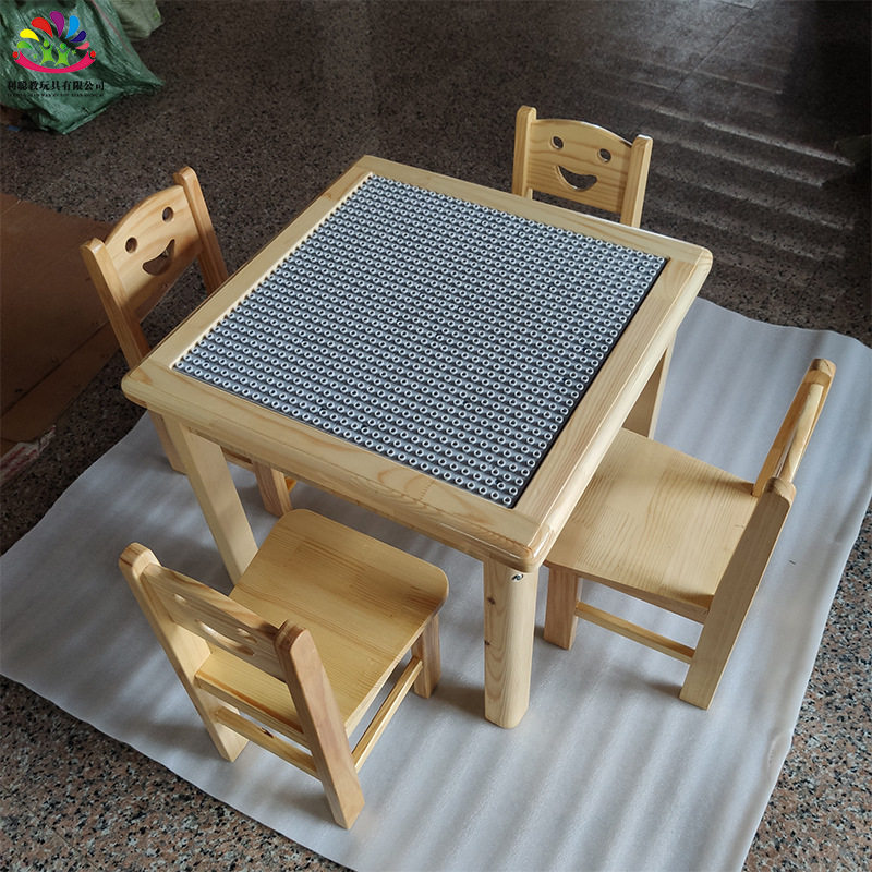 儿童实木多功能积木围棋桌