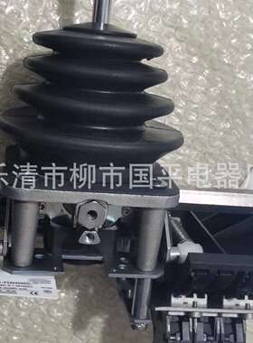 主令控制器XKD-F12540000C 操纵杆手柄 XKDF12540000