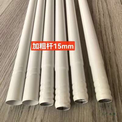 学生宿舍蚊帐遮光床帘可伸缩支架加粗加厚上下铺通用加固五杆支撑