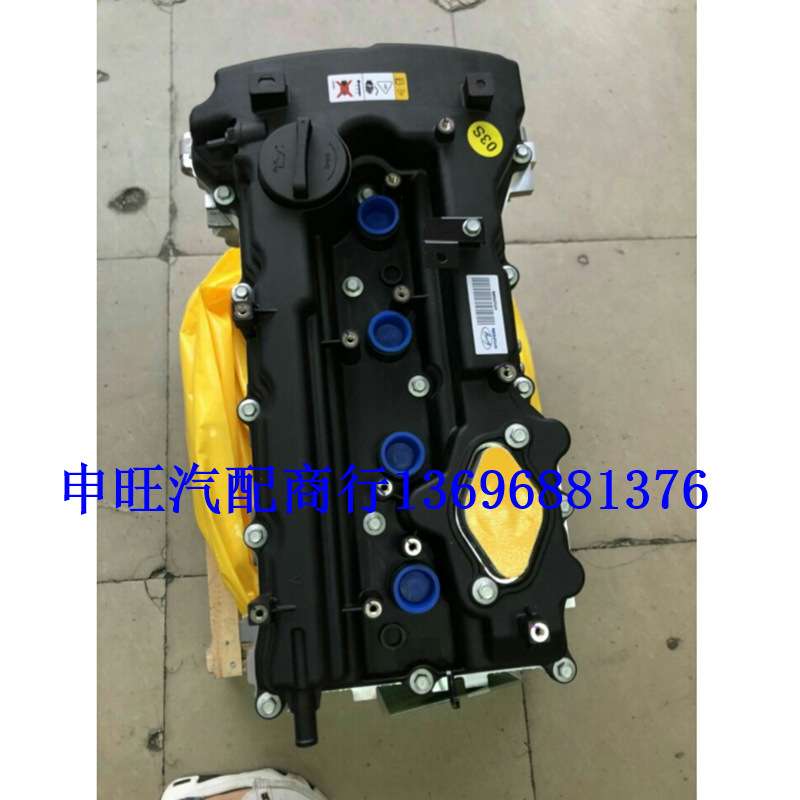 东风悦达起-亚 K5 KX7  进口起-亚索兰托 stinger G4KH 发动机