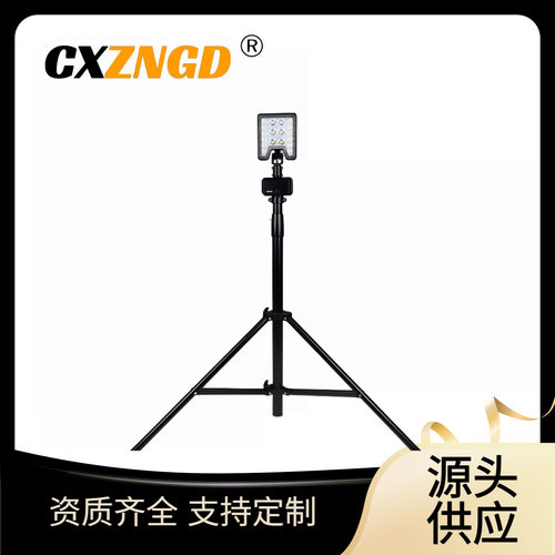 便携移动升降高亮应急工作灯