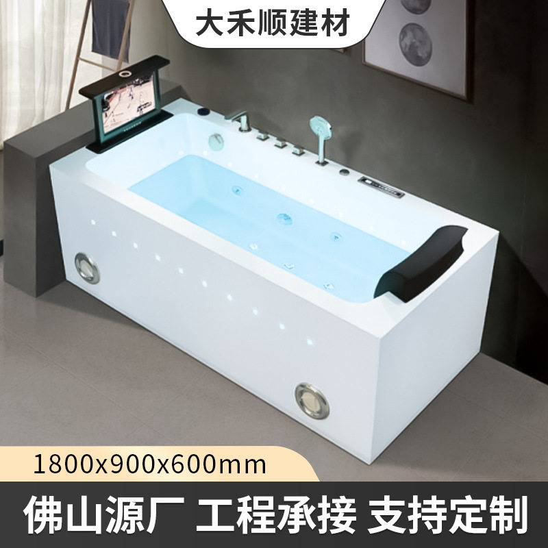 亚力克一体恒温冲浪按摩浴缸