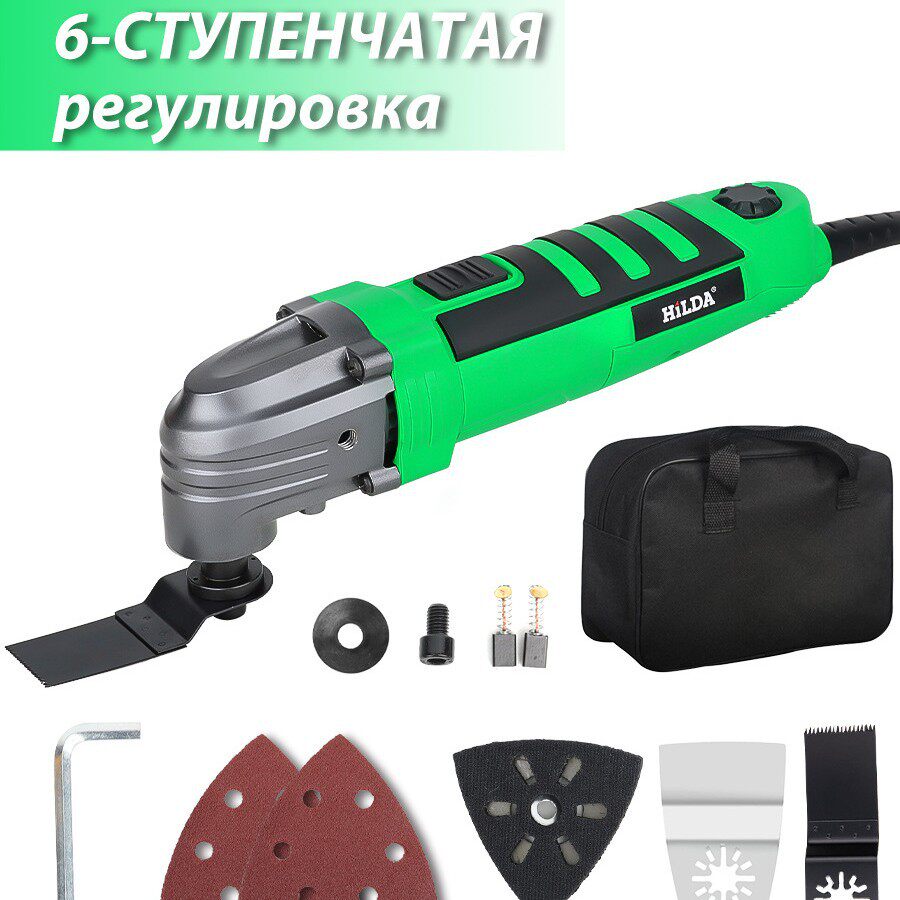 万用宝多功能修边机开槽切割开孔调速电铲家用电锯木工电动工具