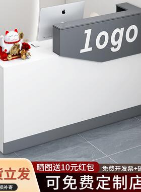 收银台店铺小型吧台柜台现代简约经济收银桌服装店饭店前台接待台