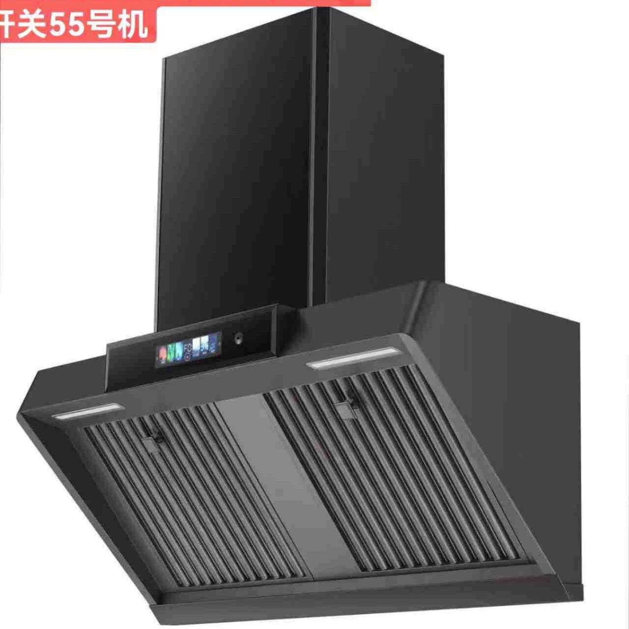 抽吸油烟机排烟罩三层油烟净化分离铝合金风网智能声控小智开关