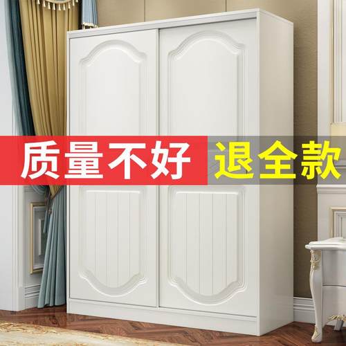 欧式衣柜实木简约现代经济型组装推拉门出租房用卧室儿童简易衣橱