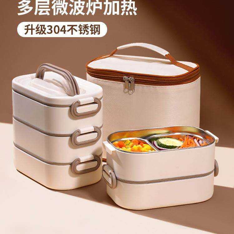 多层保温饭盒上班族可微波炉加热便当盒带饭桶大容量打包餐盒