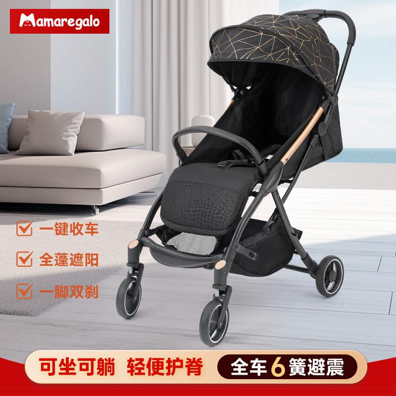 外贸婴儿推车轻便超轻小溜娃车婴儿车可坐可躺婴儿车0-3一键收车