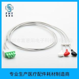 兼容麦瑞TEL-100遥测盒动态心电导联线3导动态遥测导联线