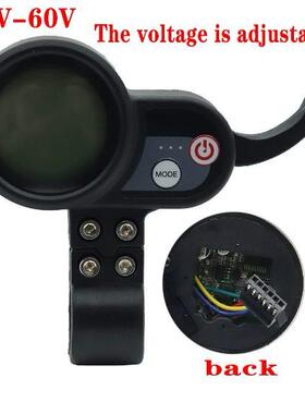 吉品电动滑板车36V-60V液晶智能仪表指拨二合一彩屏圆表防水线