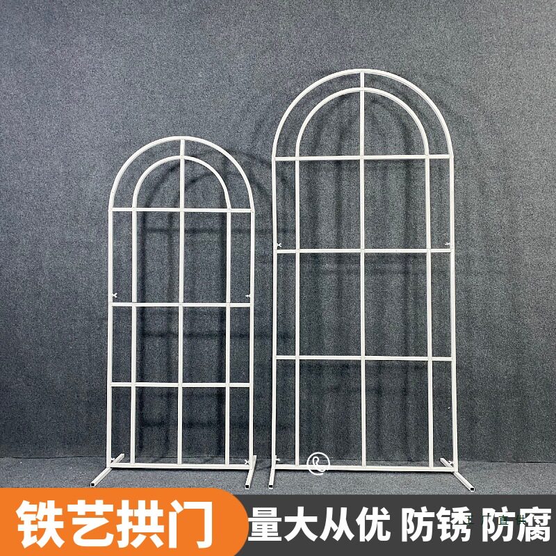 婚庆道具铁艺屏风新款橱窗背景婚礼屏风道具舞台场景布置摆件