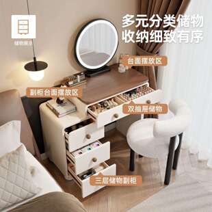 实木梳妆台卧室现代简约多功能小户型化妆桌收纳柜斗柜一体