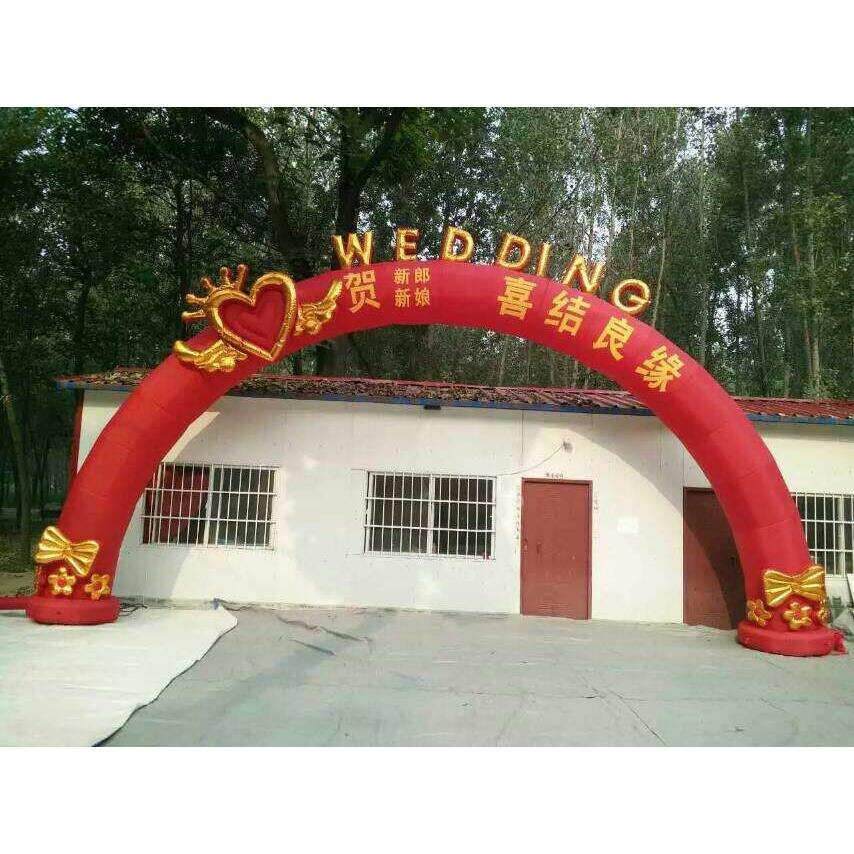 新款充气拱门花门婚庆道具店庆幸福爱情彩虹门开业庆典龙凤灯笼门