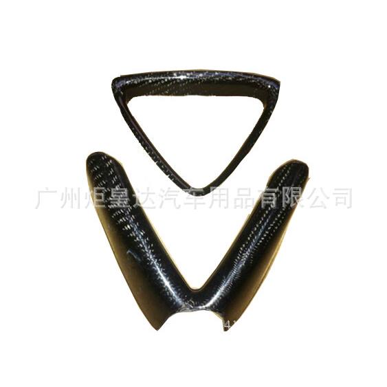 专用于RX8改装马自达RX8碳纤维标志框装饰件