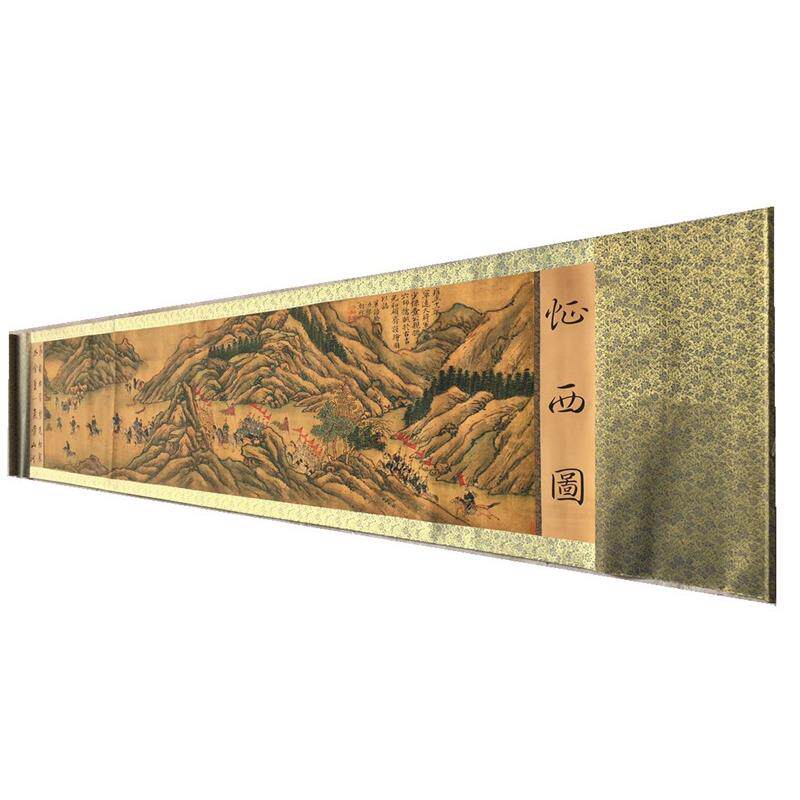 古玩横幅画挂画长卷画?西图办公室挂画装饰客厅画
