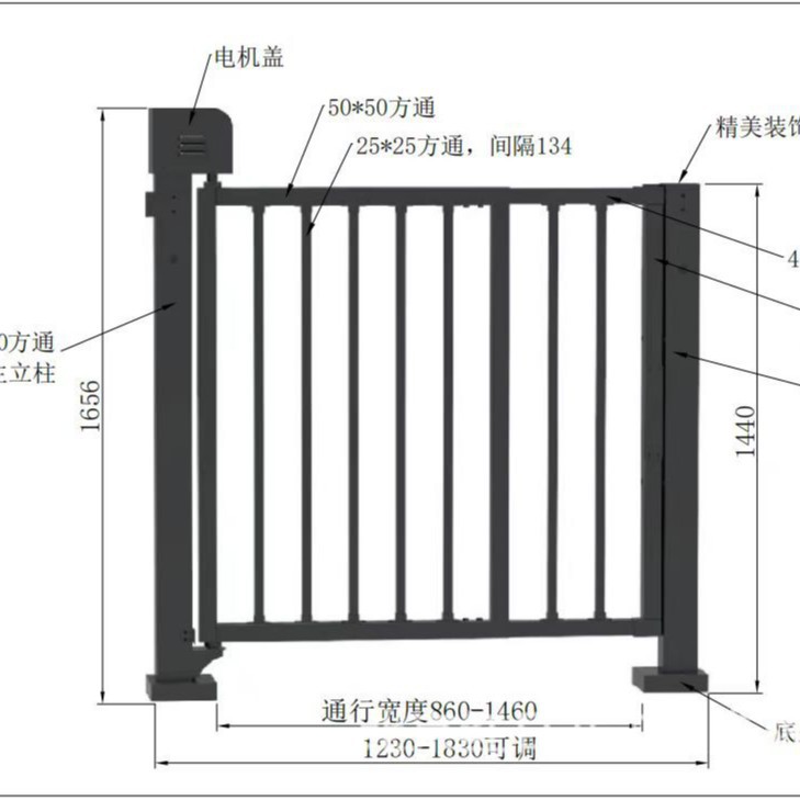 人脸识别刷卡自动伸缩门学校园区自动门门电动门