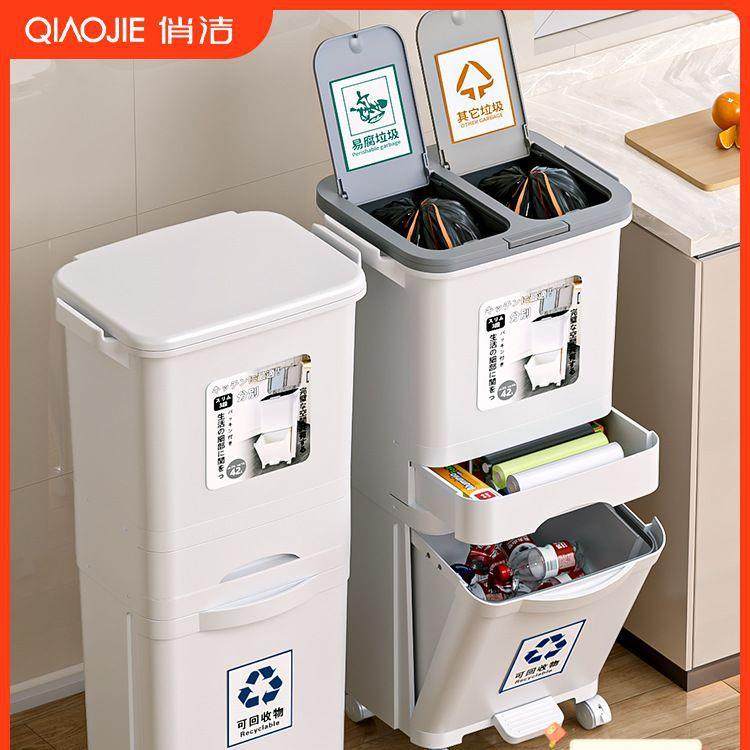 家用厨房专用分类垃圾桶2023新款日式干湿分离按压带盖脚踩大容量