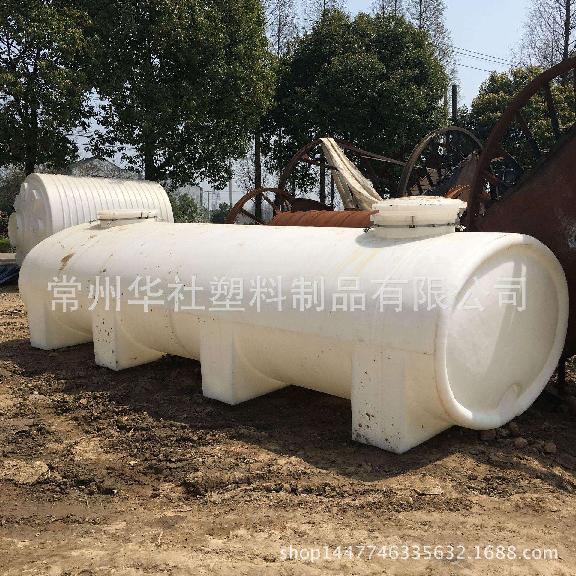10吨卧式塑料水箱10立方运输水箱车载储罐洒水车运输罐10立方
