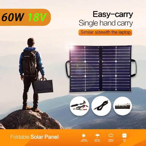 便携式42W18V太阳能折叠包套件旅游露营应急充电60WSunpower