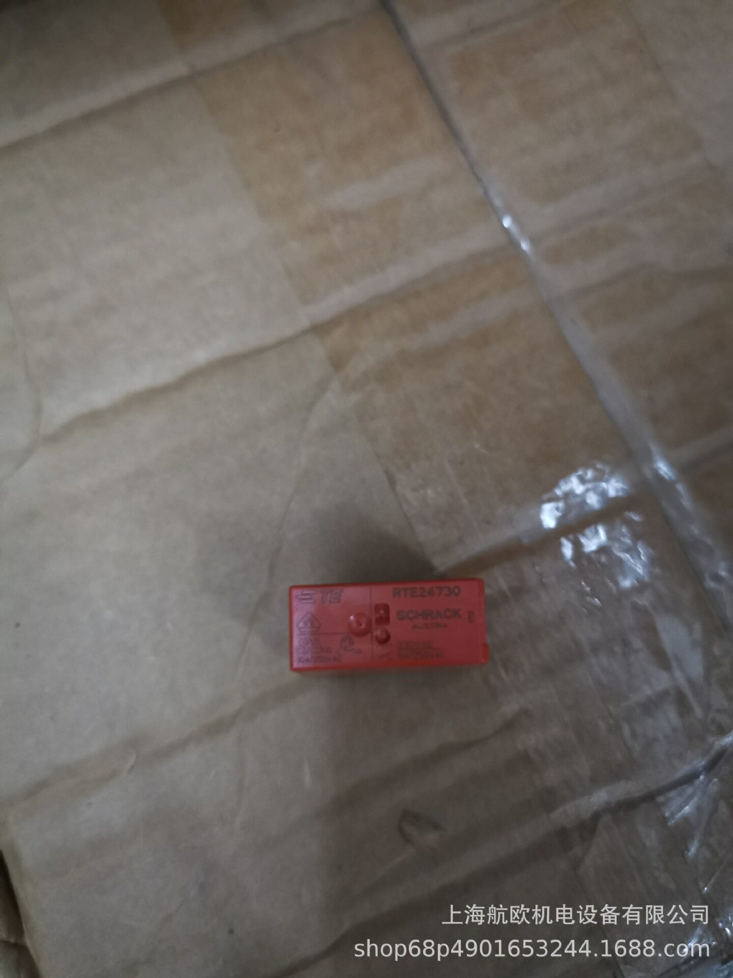 SCHRACK继电器RT424730替代RTE30