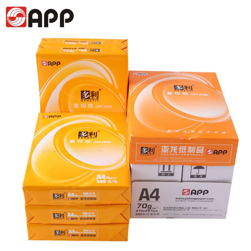 多利A4/A3/70G/80G打印复印纸A5/B4/B5/16K/8K纸草稿整箱APP