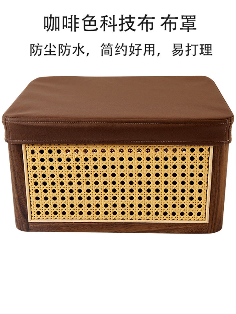北美黑胡桃木藤编提手桌面收纳筐
