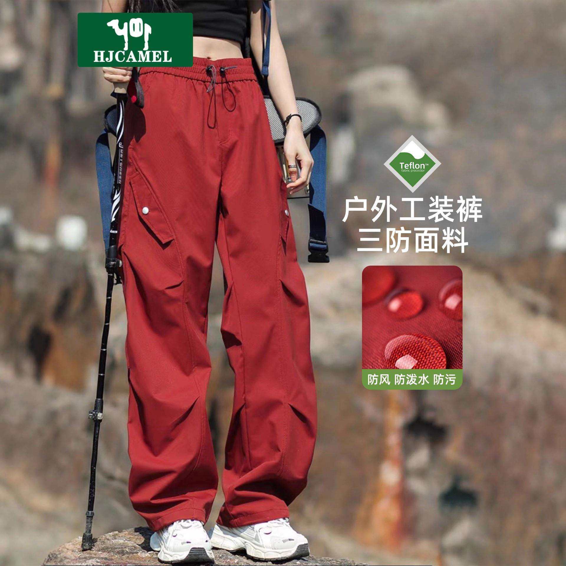 骆陀三合一冲锋裤女加绒加厚内胆防风防寒防水小个子机能工装长裤