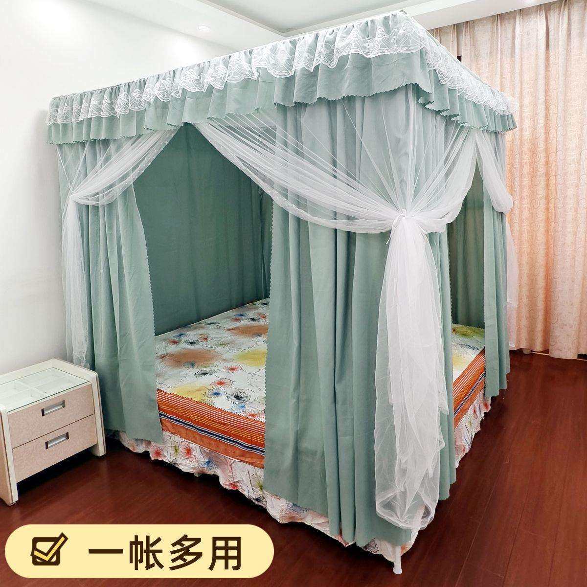 加厚物理遮光床幔床帘公主风蚊帐一体式防尘1.52米1.8双人床家用