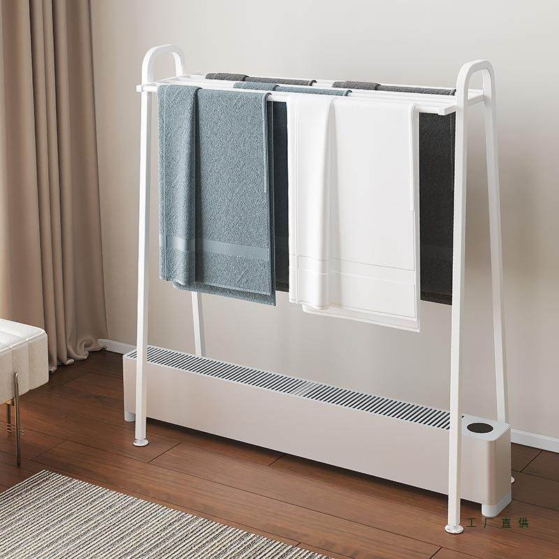 踢脚线取暖器专用烘衣架晒衣杆衣架落地卧室烤火炉暖气机晾衣架子