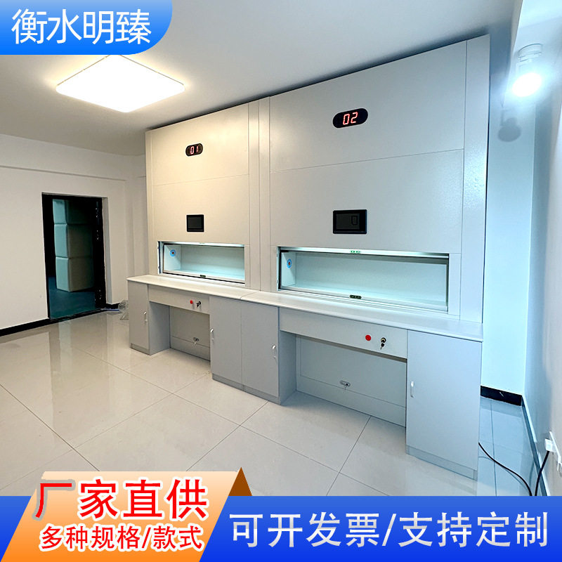 智能回转可升降定位选层档案柜