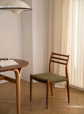 THEMAZAY北欧中古实木餐椅家用软包靠背椅子Moller78号设计师椅
