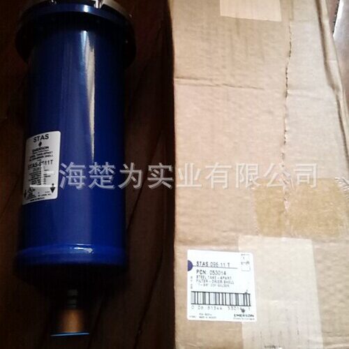 STAS14413T/485T/489T/487TAMI