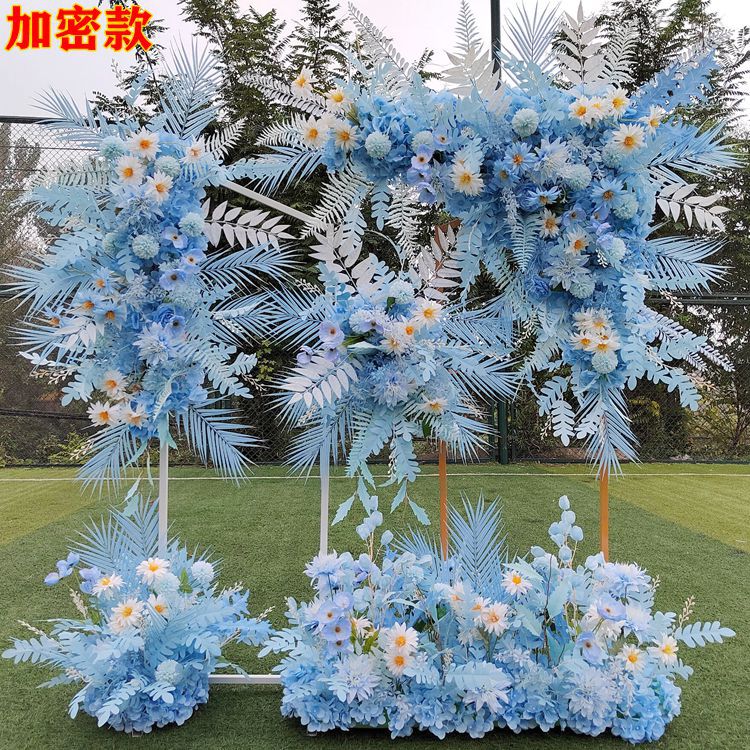 蓝色婚庆花艺仿真花婚礼布置排花路引花点花背景舞台迎宾区装饰花