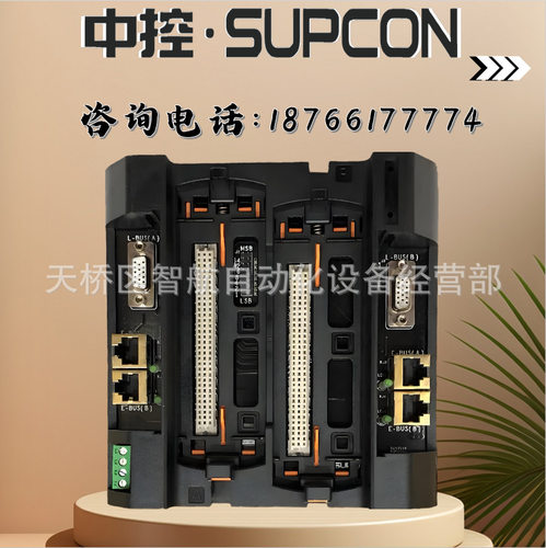 浙大中控MB727/726/722系列